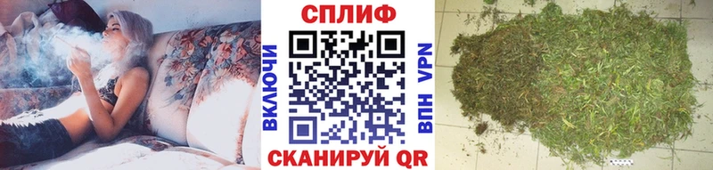 купить  сайты  МЕГА ссылки  Каннабис ГИДРОПОН  Алушта 